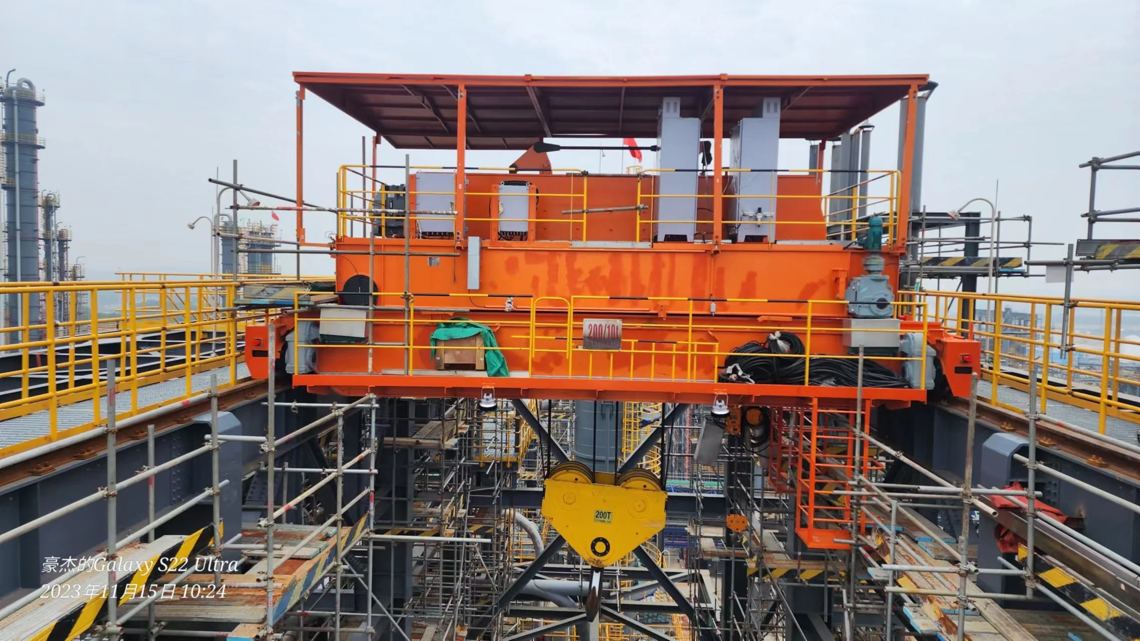 Crane Projects